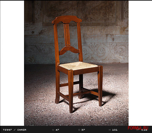 Стул Castellan Art. TS997 CHAIR